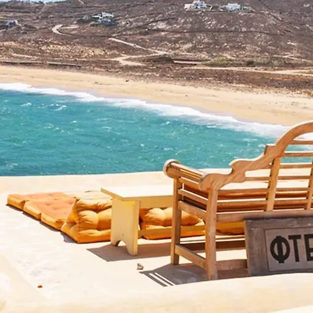 Karma * Ftelia (Mykonos)